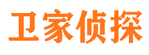 湟源外遇出轨调查取证